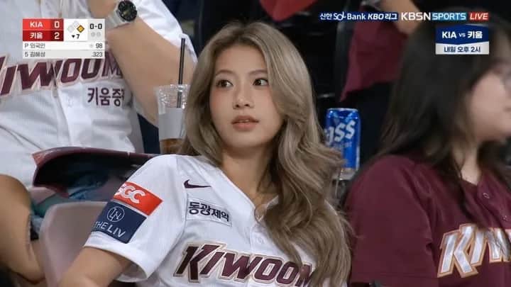 compare mobile selfie with viral ai baseball trend fan cam aesthetic result